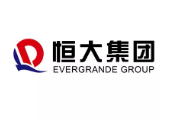 罗田恒大集团