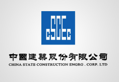 罗田中建集团